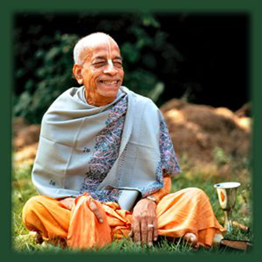 প্রভুপাদ