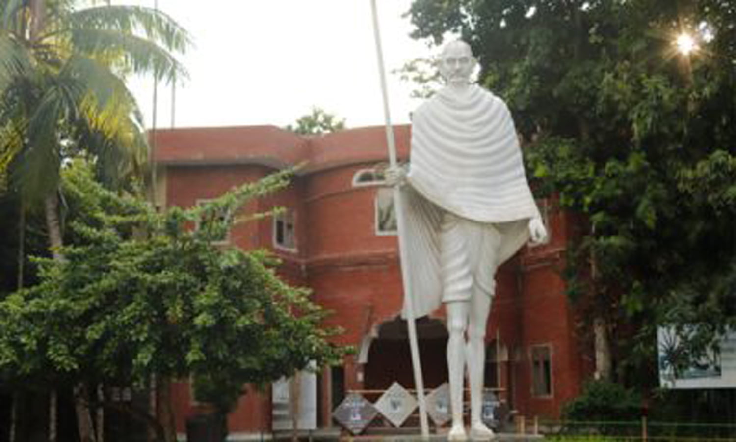 গান্ধী আশ্রম