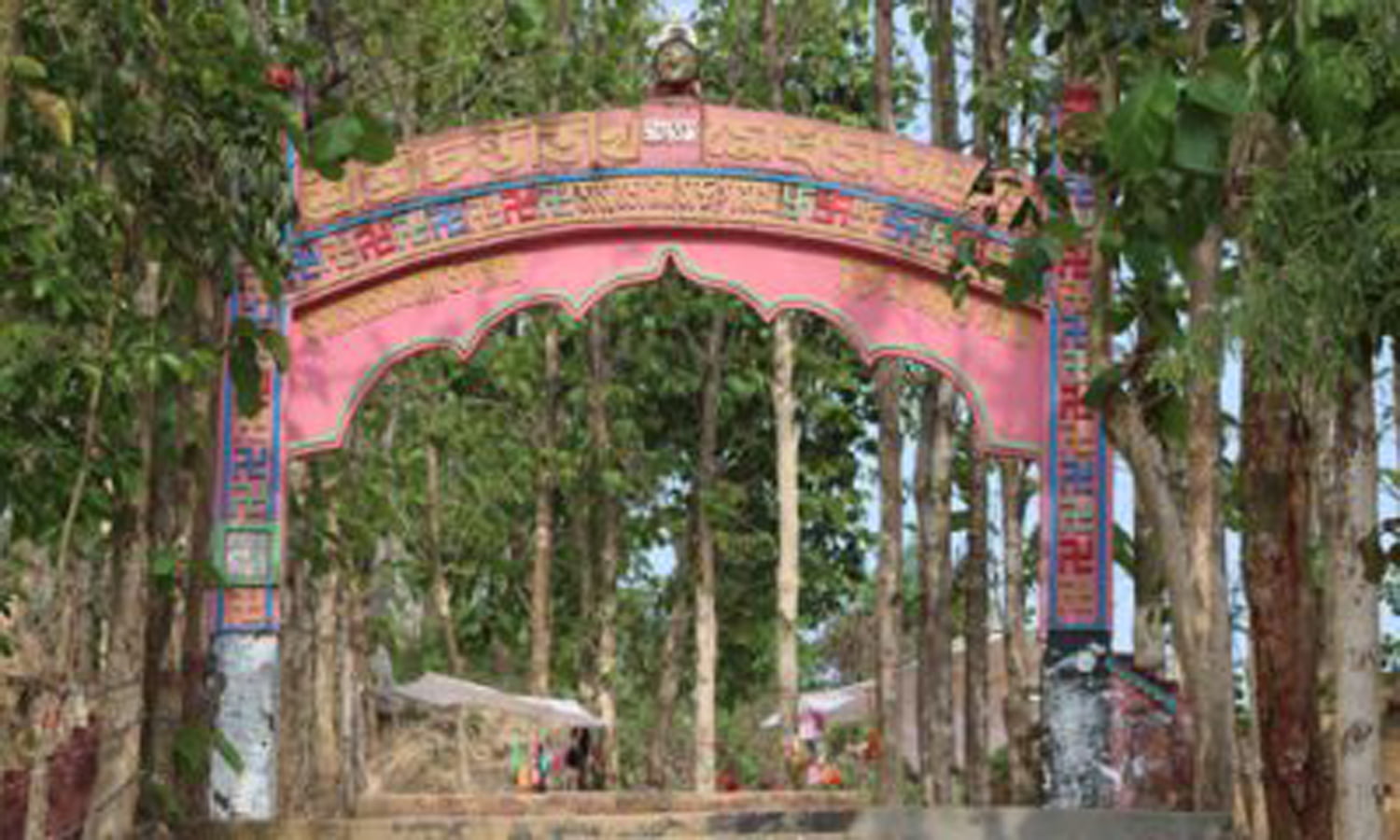 মেধস মুনির আশ্রম