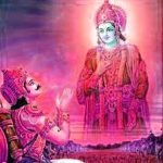 ভগবৎ তত্ত্বজ্ঞান