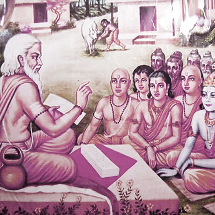 গুরুদেবের যোগ্যতা